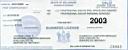 Click to view our business license.